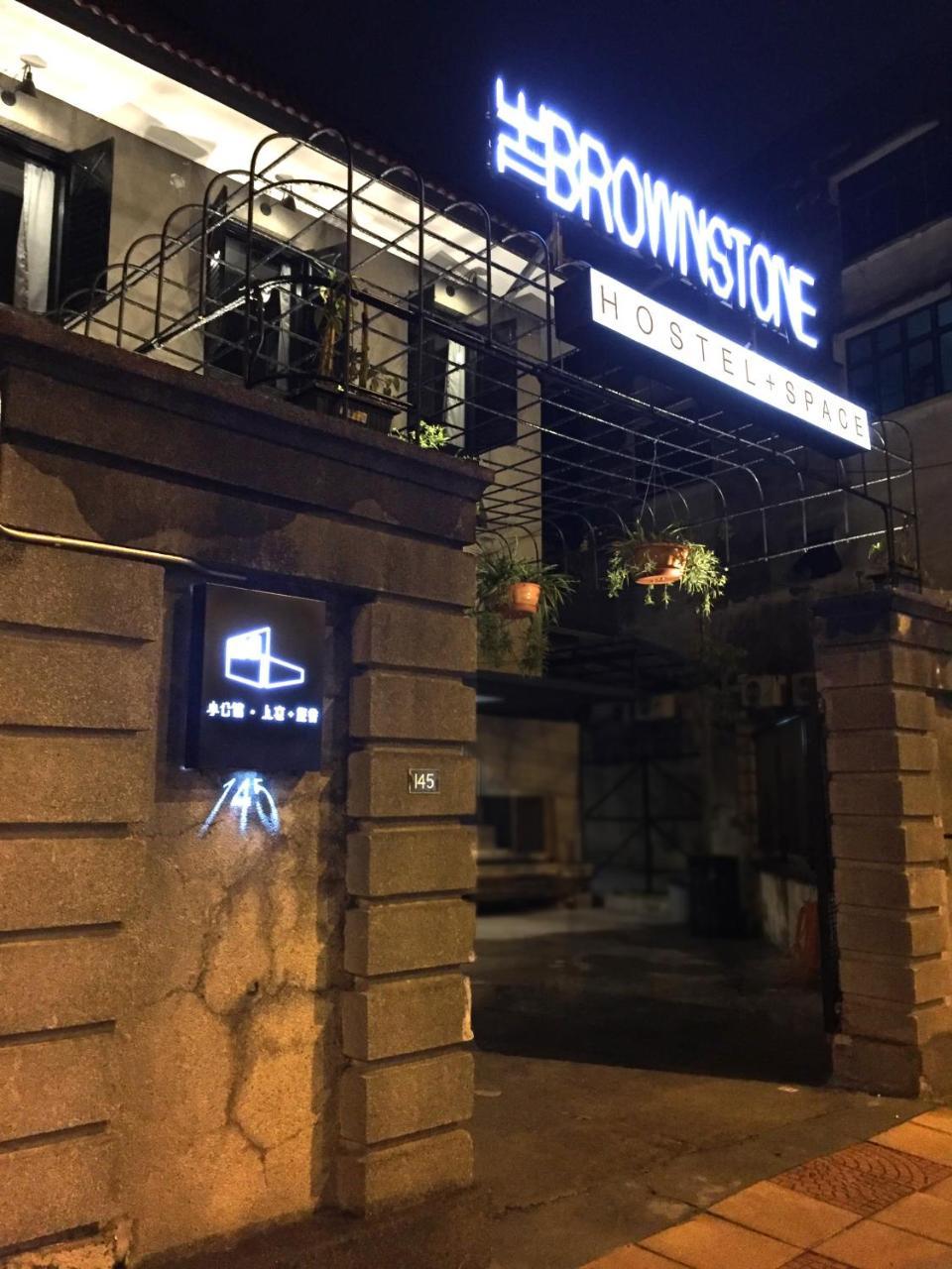 The Brownstone Hostel & Space Ipoh Esterno foto